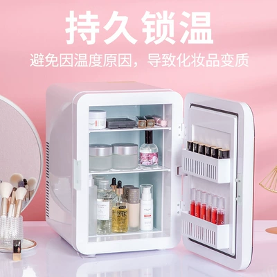 Amoi Xiaxin Mini Refrigerator – Soyuducular