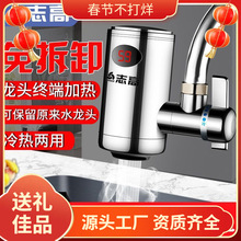 �ٟ�늟�ˮ���^�ⰲ�b���ü�����gʽ�N���^ˮ�ӟ����N�������R�d