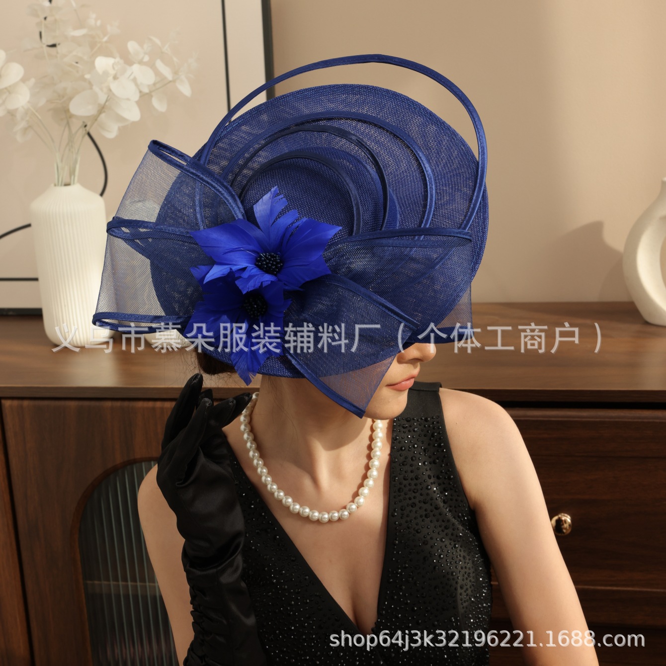 European and American Vintage Bridal Hair Accessories, Feather Headpiece with Beads, Floral Mesh Headband, Versatile Dress and Qipao Accessory