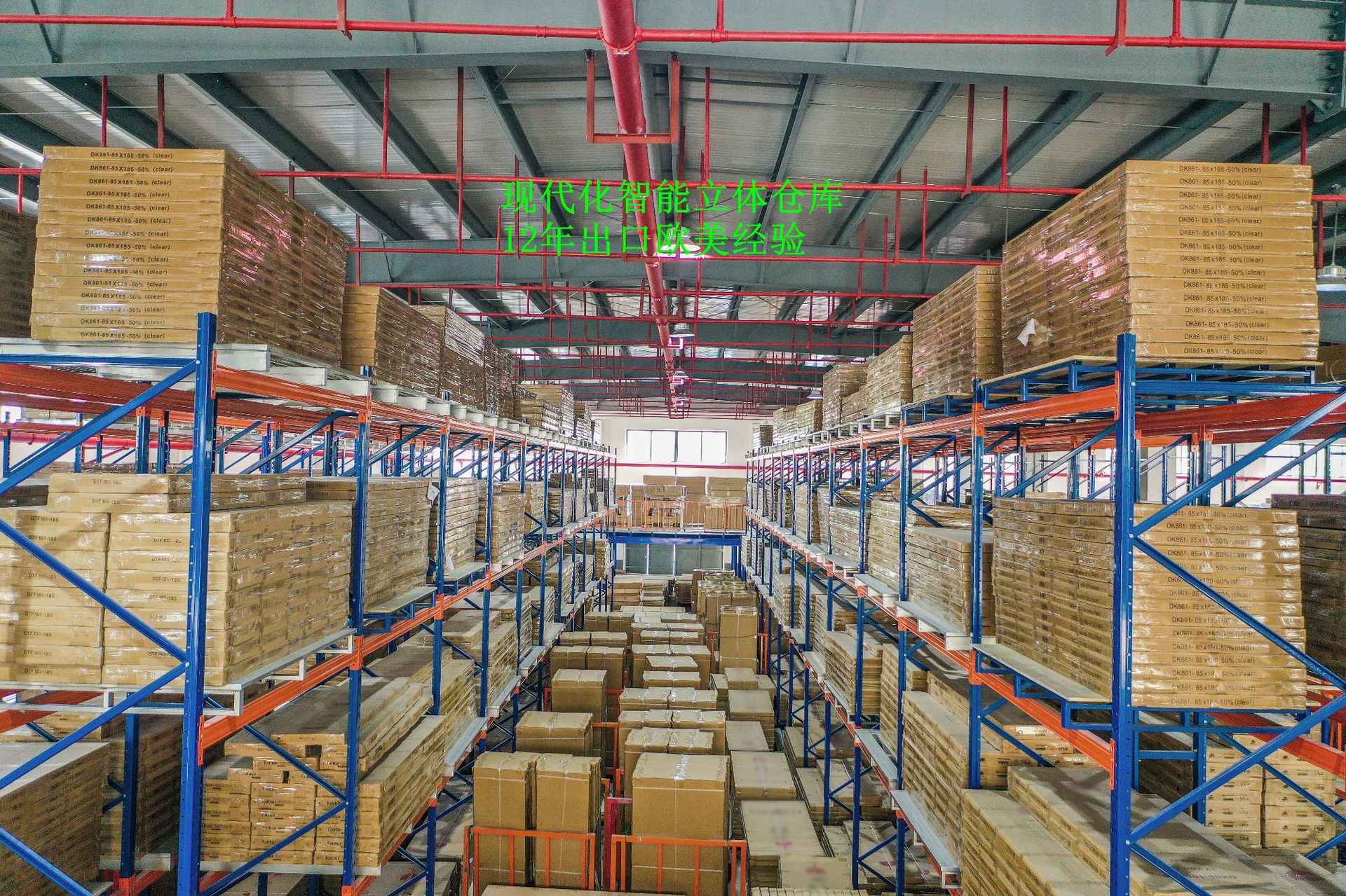 2022-06-08 144211_副本