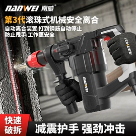 手电钻;电动螺丝刀;电动扳手