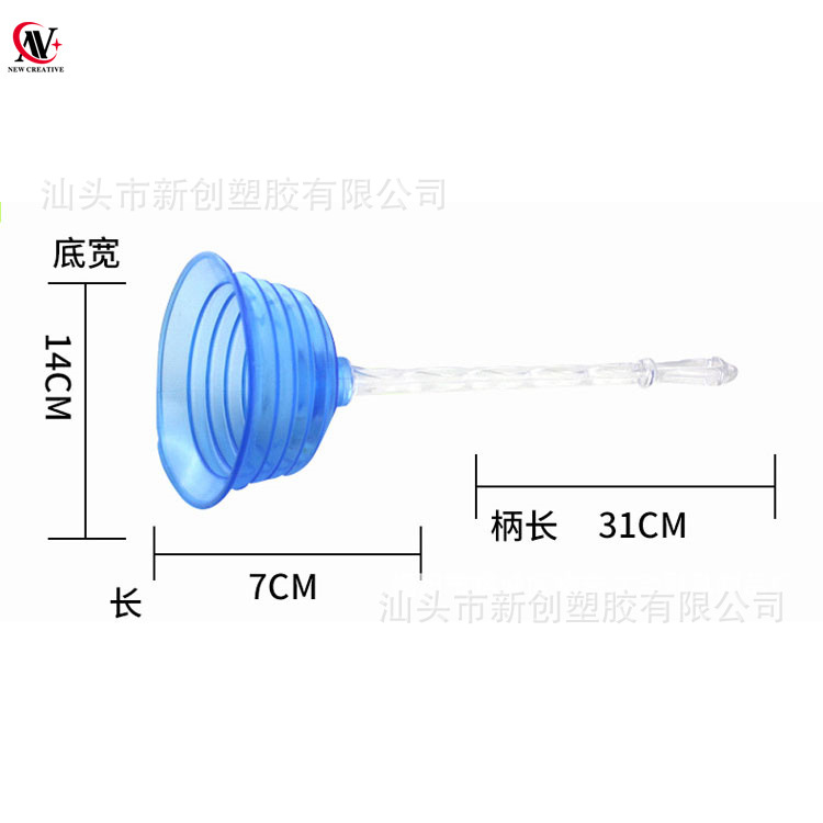 马桶疏通器皮搋子马桶塞吸盘通厕所工具水拔子通马桶抽吸堵塞神器