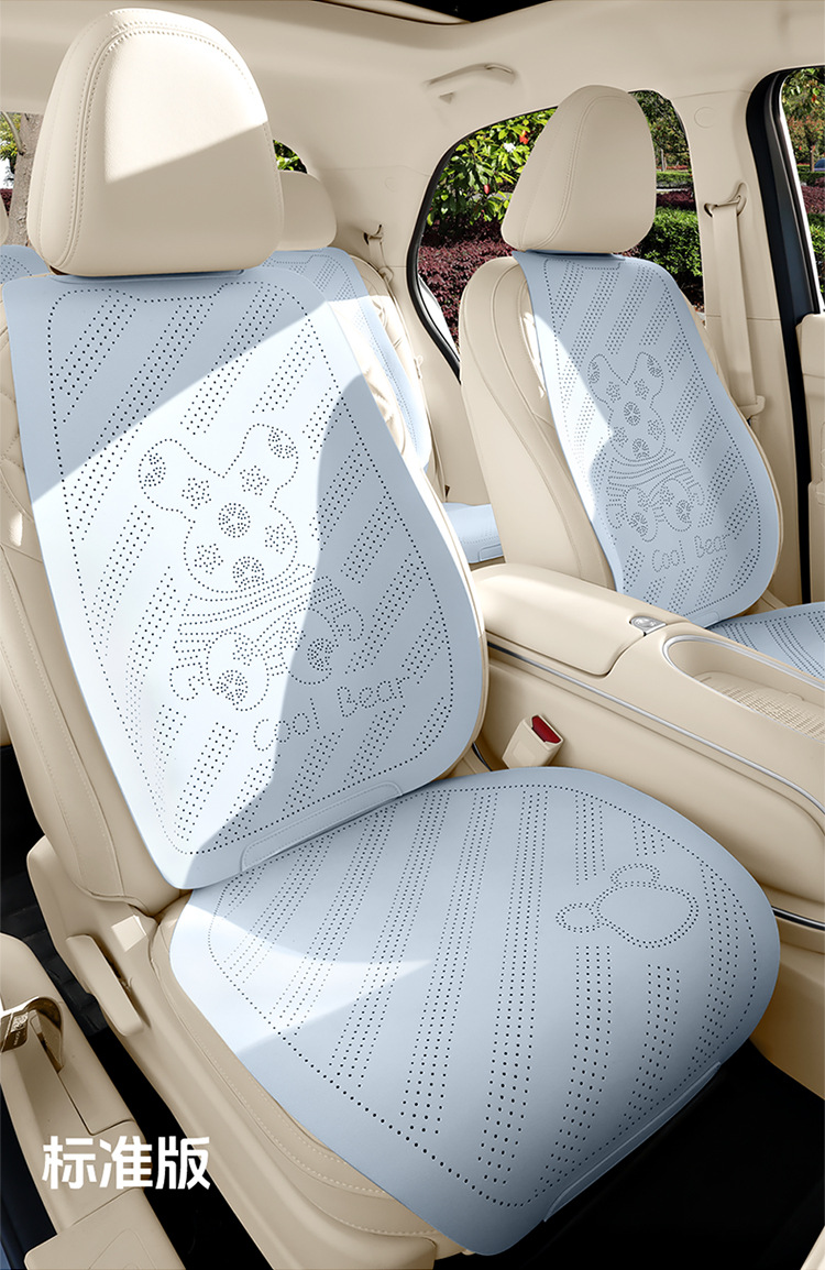 Car Seat Cushion for All Seasons, Lemon Bear Suede Saddle Cushion, Cute for Girls, Suitable for Bingo S/Pro