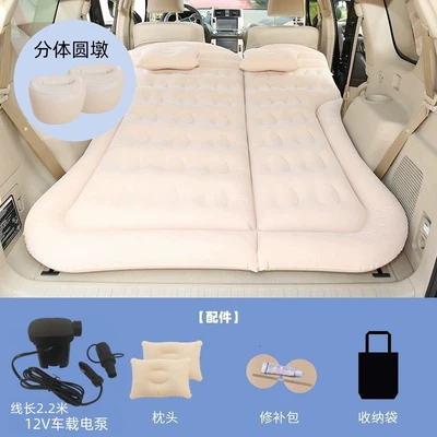 Vehicle-mounted inflatable bed — Sleeping Folding Bed - two-purpose-trunk-and-rear-seat-suv-honeycomb-rice-with-22m-pump-a-pair-of-round-piers