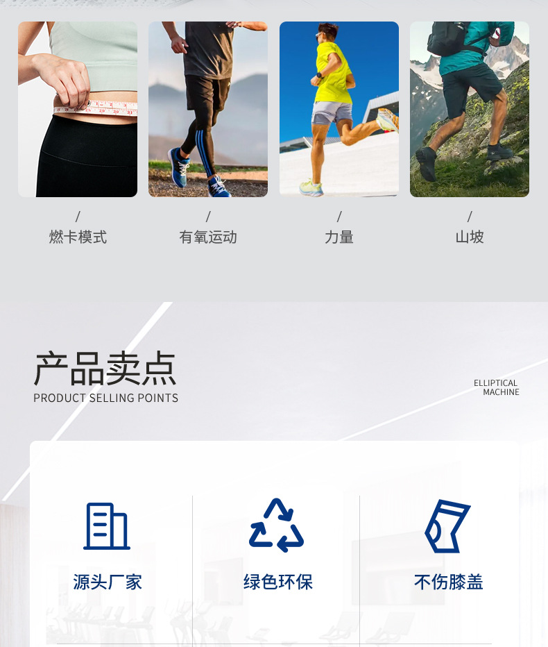 详情页_03.jpg