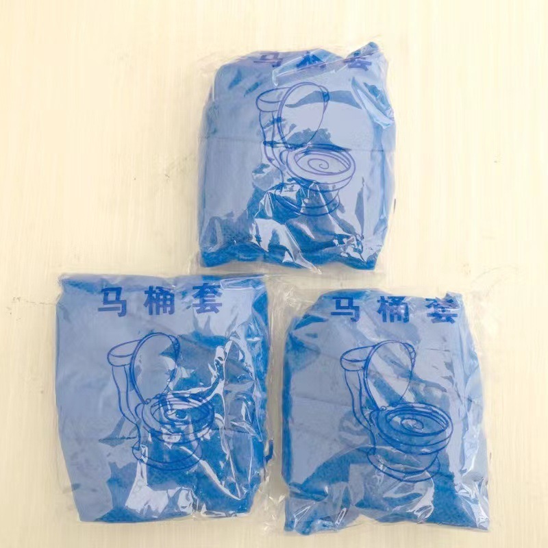 清宜美使い捨てトイレマット厚手不織布使い捨てトイレカバー観光ホテル専用カバー式|undefined