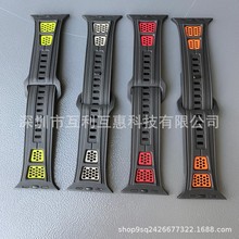适用Apple Watch透气网FKM氟橡胶表带 排汗速干 适配iWatch1-10