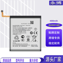 �m�������S25�֙C늳؃���ȫ�´����� EB-BS931ABY늳����l���Q