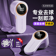 �¿�С�ͳ��ʽë���޼��������·���ë��늄����ܔ��@ȥëȥ����