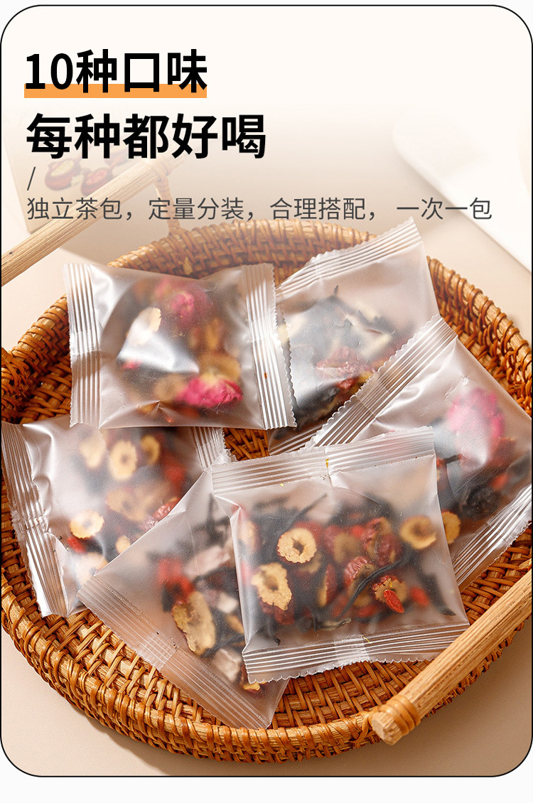 Jar Roasted Milk Tea Ingredient Kit with Rose and Black Tea for Homemade Milk Tea 100g overview