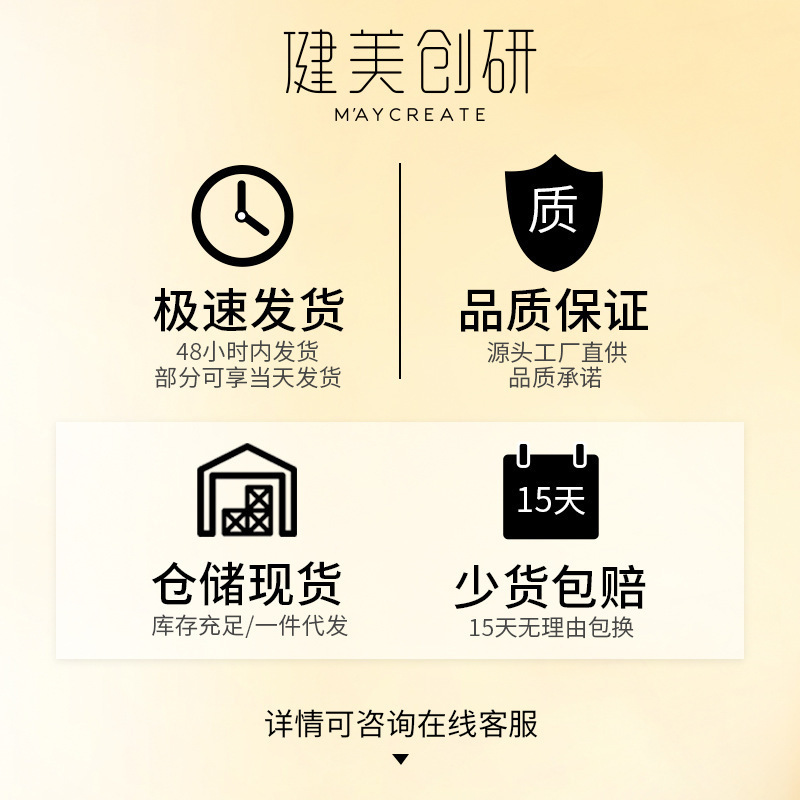 健美創研刮毛刀女士專用腋毛手腿毛剃毛神器私處陰毛脫毛儀男全身