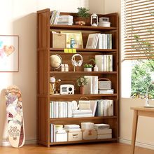 书架学生落地置物架多层简易防尘儿童收纳储物架客厅柜子家用书柜