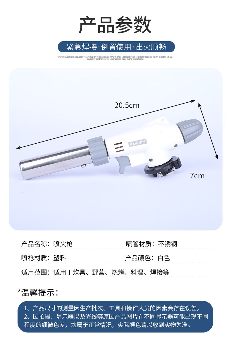 详情页4_03.jpg
