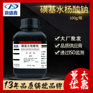 ��ʢ�� �ǻ�ˮ�����c������AR100g�������c2-�u��������-5-�����c