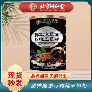 �������b��ں��ҷ�֥����ڶ�����֥��ɣ�������Ͳͱ���ͬ����