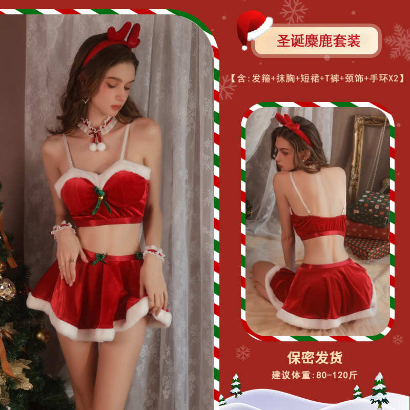 0878 엘크 크리스마스