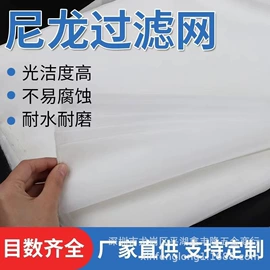 金属板网;不锈钢网;工地网及筛网