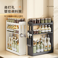 穴なしキッチン壁掛け式ラック多機能壁掛け調味料ラック収納瓶缶佐調味料ラック