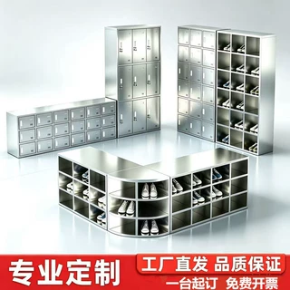 不锈钢无尘车间换鞋柜304多层格子鞋柜工厂更衣室净化换鞋凳