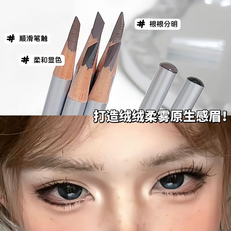 Sweetmint硬い芯の眉毛のペンは滑らかで流暢です。|undefined