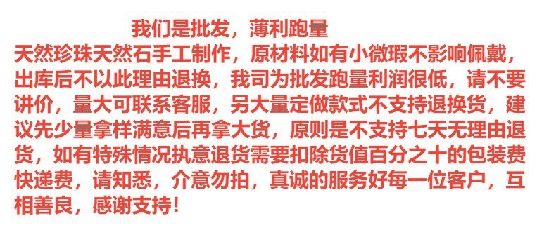 O1CN01llG0JL1Bs2qdHC5NL_!!0-0-