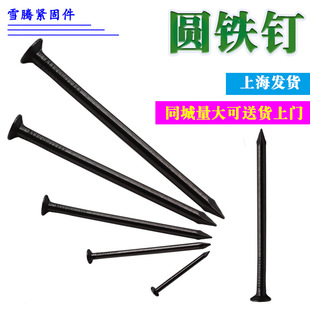 �F�ɢ�b�A�ᔴ��Lľ�����С��ᔈA�^8��1.2��7��8��9��10��1��