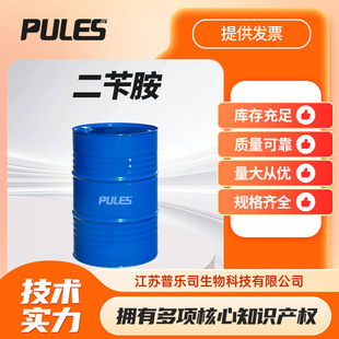 ���а�  �ϳɲ������g�w 103-49-1 �ɷ��b