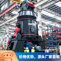 方解石磨粉机小型雷蒙磨粉机2115型价格 矿石磨粉机