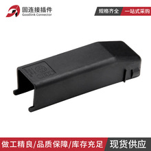1393454-6����TE������������ECU��ɫβ�п�52P����52�׻���