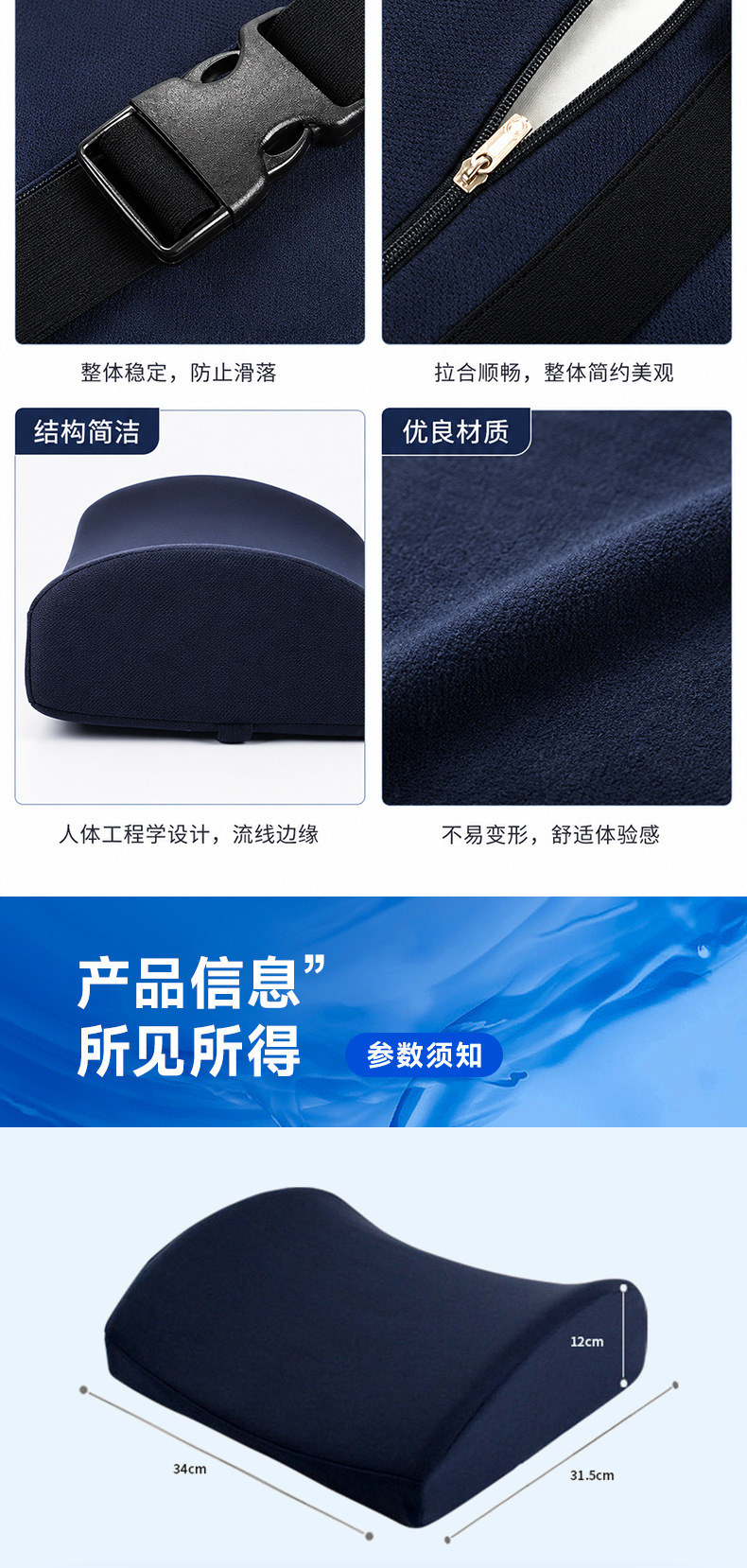 Gel lumbar support cushion for office, waist support pillow, back support for long-term sitting, lumbar pillow, backrest support cushion