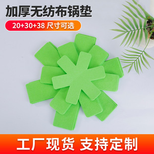 �羳���N�o������ճ偵ױ��o�|���o�|����ϴӡ��ë�������������|