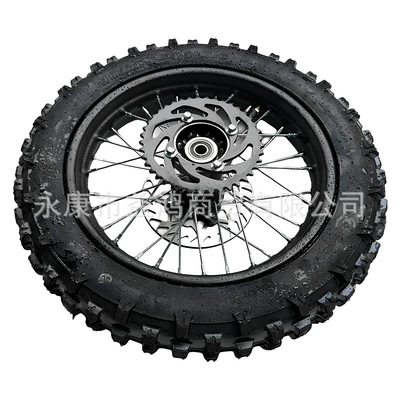 Motorcycle General Parts a complete set of high-tooth