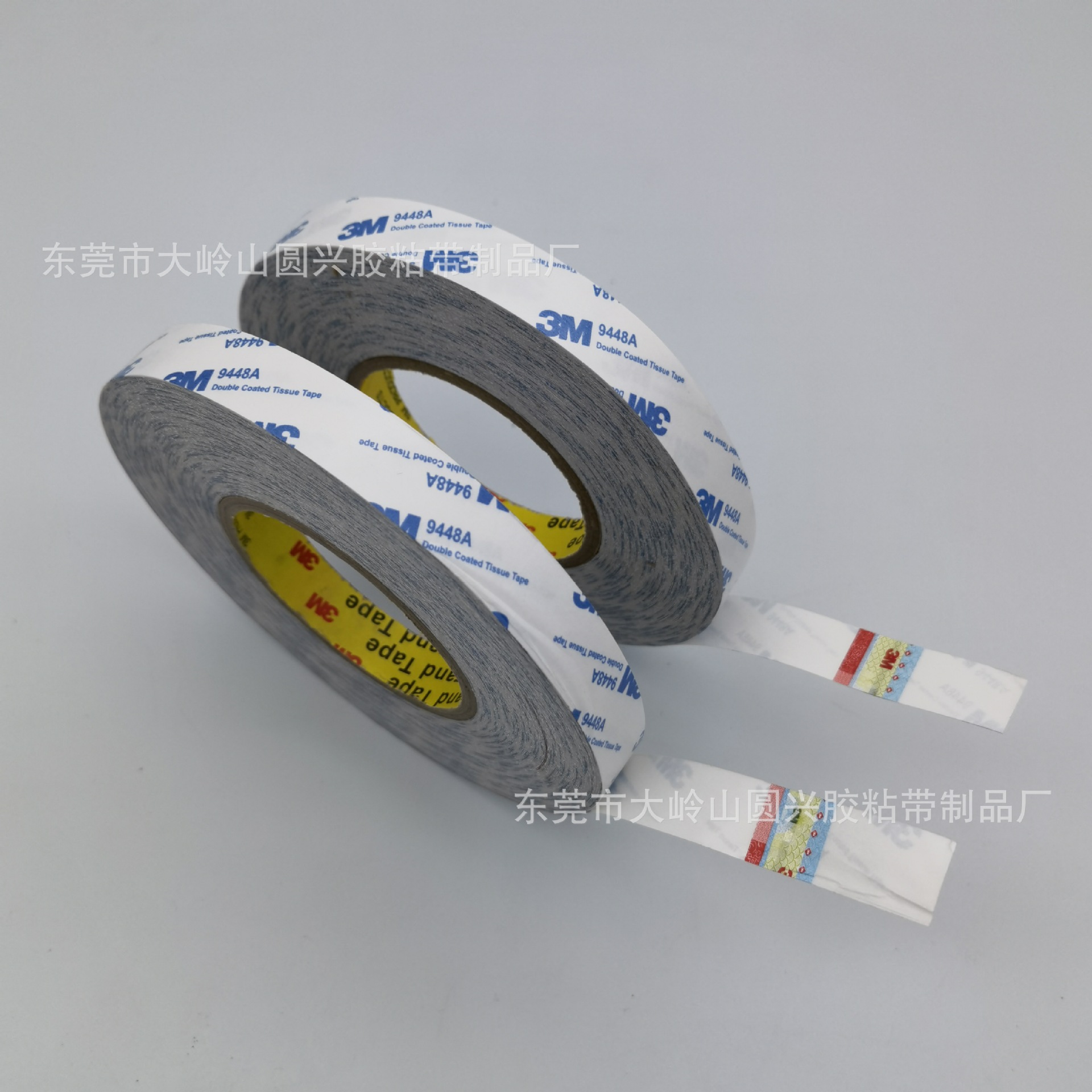 现货原装3m9448A白色棉纸双面胶防水高粘环保强力高粘度环保高粘