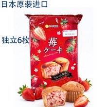 �ձ��M�����е�������ζ����c���d����Ȼ��ā6ö���e��ʳ168g