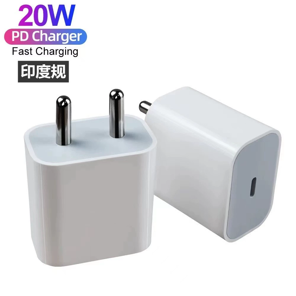 PD Indian regulator 20W fast charger PDFAS