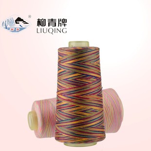 �๦��402��Ⱦ�ʾ���ʜ�]�����xɫ �p�x�C����ɫӆȾ�߲ʿp�x��