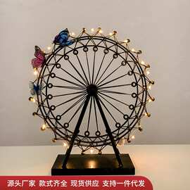 铁艺摩天轮模型家居玄关电视柜装饰品摆件咖啡馆餐厅酒吧前台摆饰