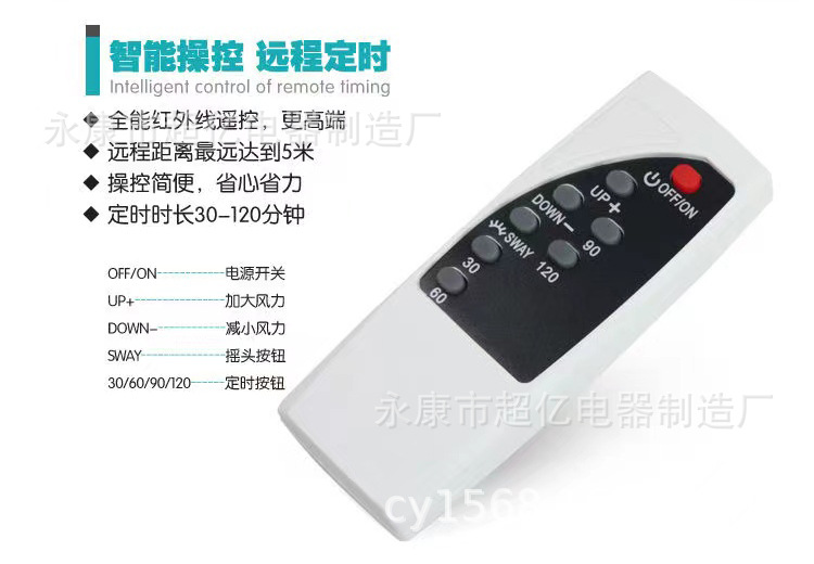 微信图片_2022031716192014