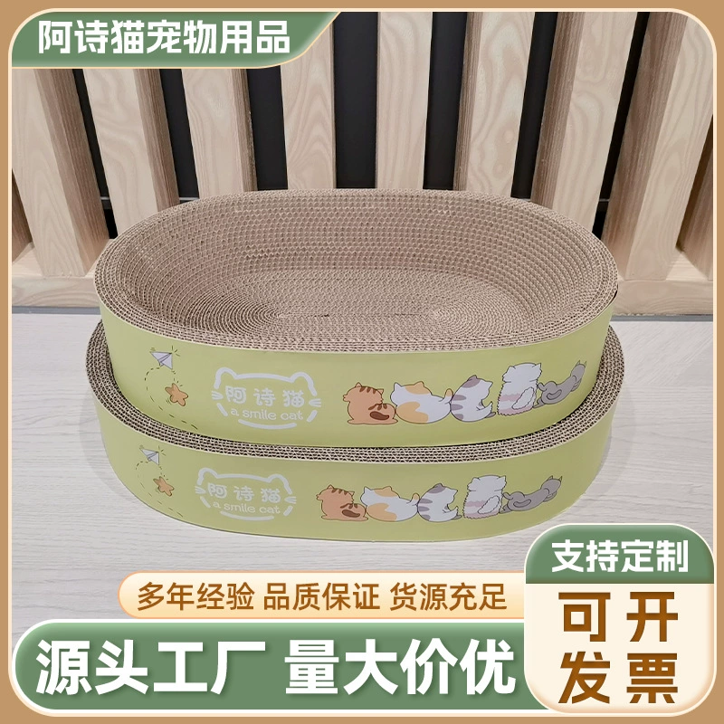 Кошачьи царапины не могут быть износостойкими