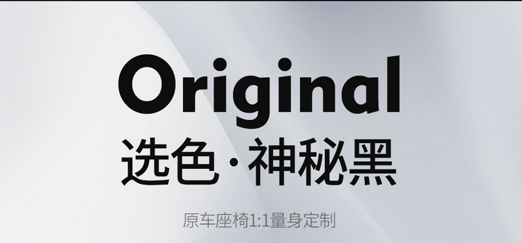 Full-coverage car seat covers specifically for Chery Tiggo 5x and Tiggo 4 Pro, all-leather, suitable for all seasons