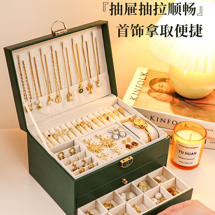 卸売ジュエリーボックス、イヤリング、イヤリング、ネックレス、リング、高級で絶妙な大容量のゴールドジュエリー、ハンドジュエリー収集|undefined