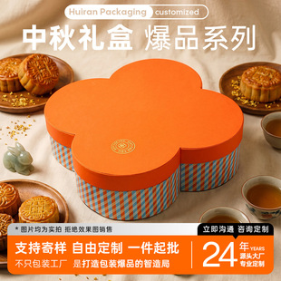 26�¿�������Y�иߙn�ͶY���ֶY���ЈA�л���жYƷ�ж���logo