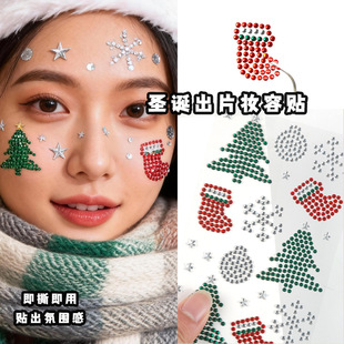 �}�Q�y��ѩ���NĘ��Ƭ���Մ���y�N���ۊy�Ʒ�b����zˮ�����NƬ