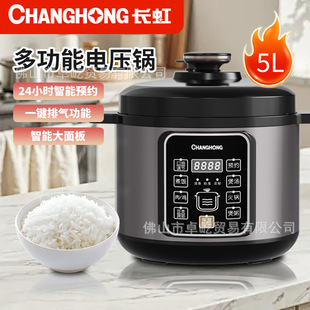 �W��˹�Z������늉����6���x��늸߉�偲�մ��đ�๦�����l