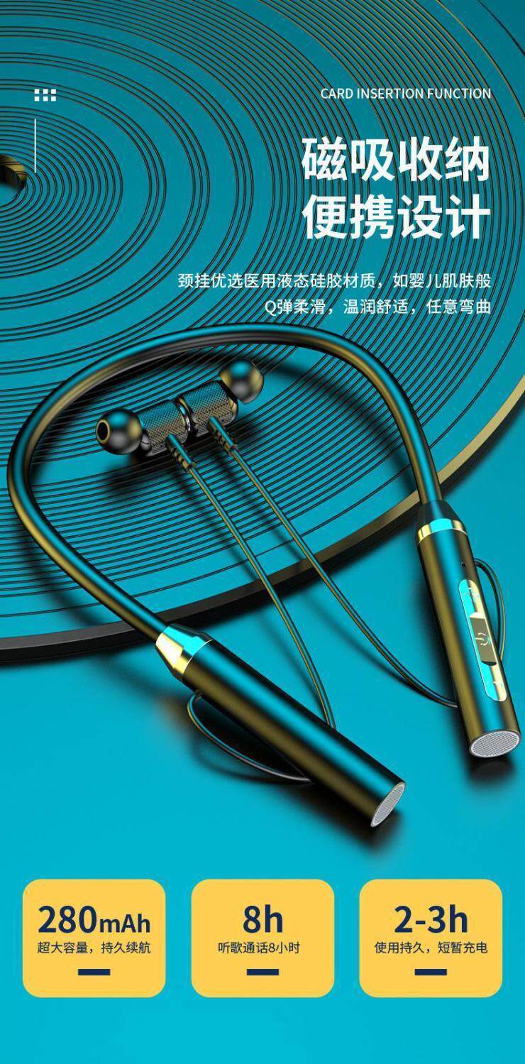 Wireless Bluetooth earphones, sports neckband style, ultra-long battery life, high capacity, suitable for Apple, Huawei, VIVO, OPPO, Android