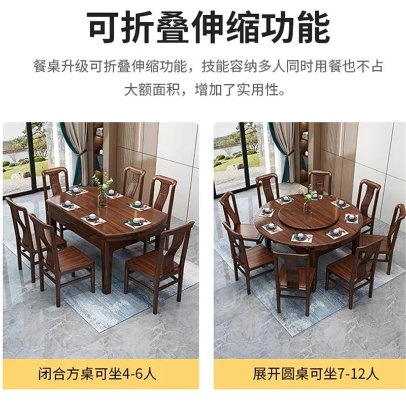 Nuevo estilo chino retro madera maciza hogar hotel granja restaurante tamaño de hotel mesa redonda combinación con plato giratorio a prueba de aceite