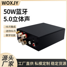 50W�{��5.0���w���l���Ž�����D�����Hi-Fi���ɷŴ������ֹ���