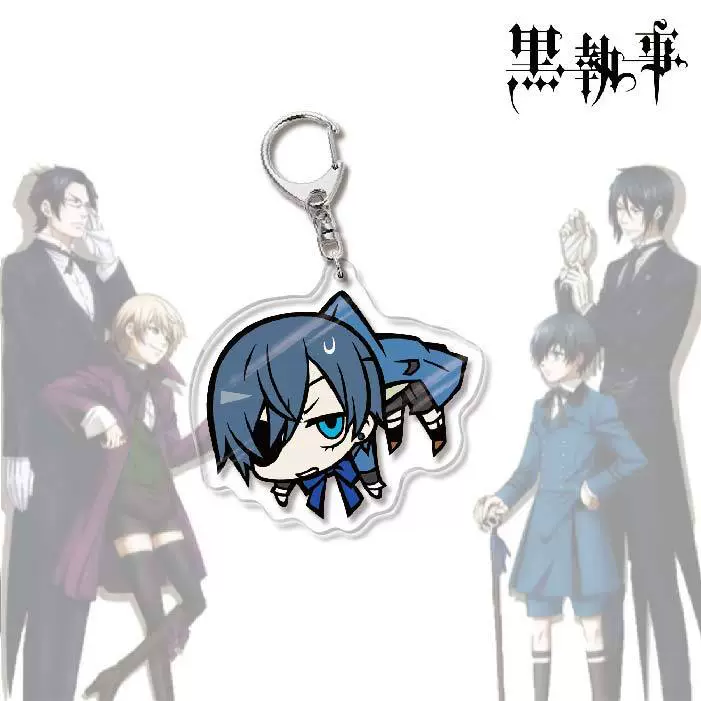 Акриловый брелок-аниме (Black Butler) Себастьян двусторонний 6 см чиби подвеска
