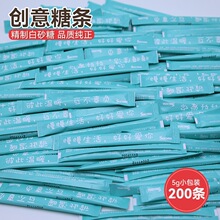 SOCONA�{ɫ�����Ǘl���Ȱ�H���ǰ�ɰ�ǰ��{��5g*200�l����С���b