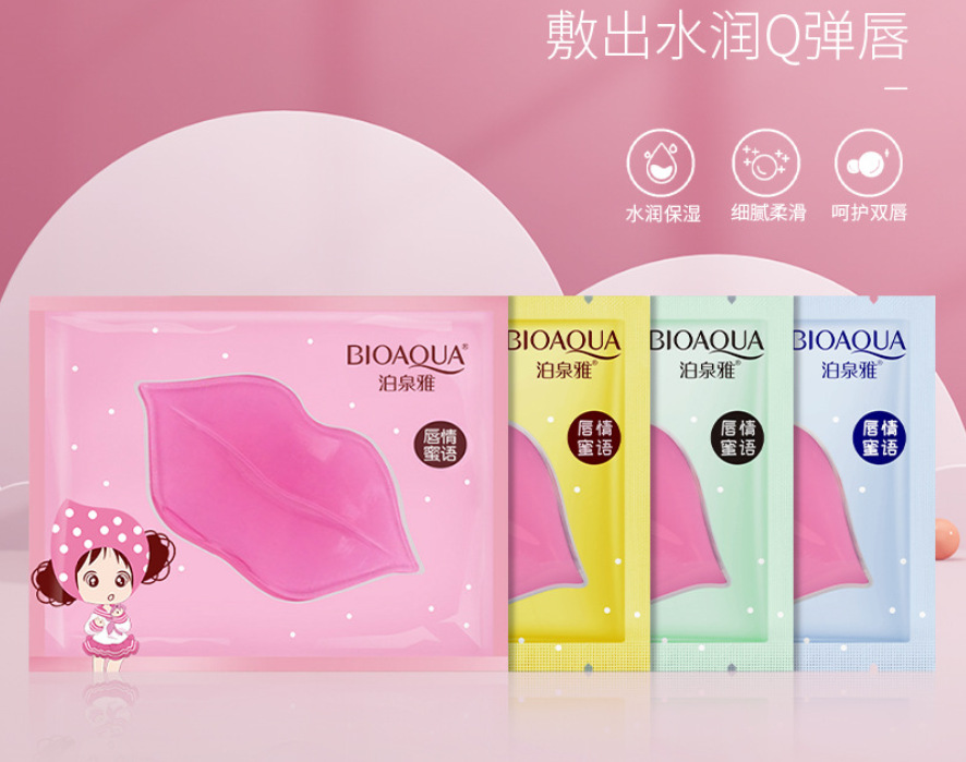 微信截图_20230726205138